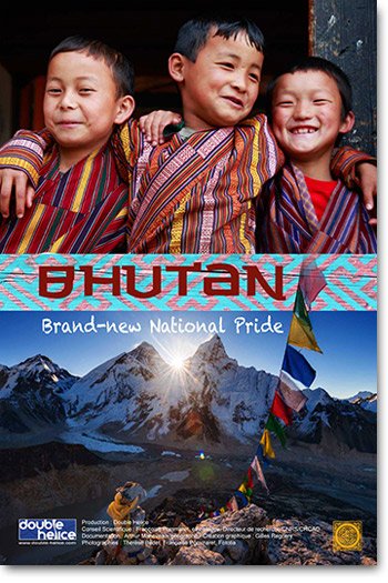 Bhutan, Brand-new National Pride